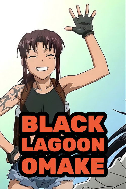 Black Lagoon Omake poster