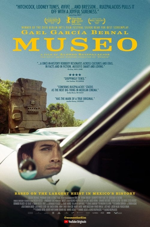 Movie poster for Museo (2018)