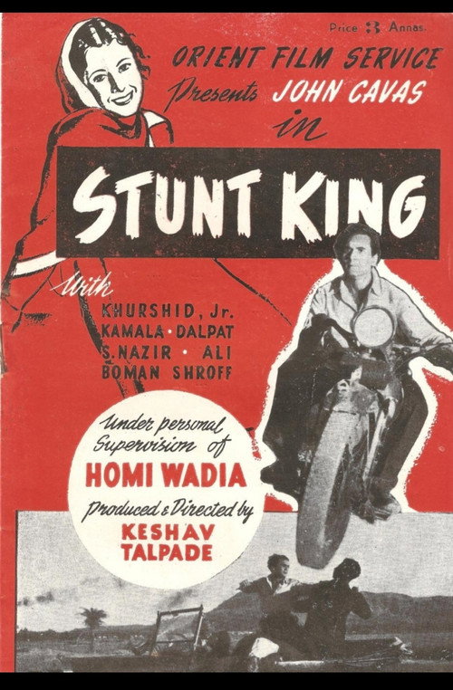 Movie poster for Stunt King (1944)