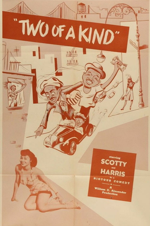 Movie poster for Two Of A Kind (1955)
