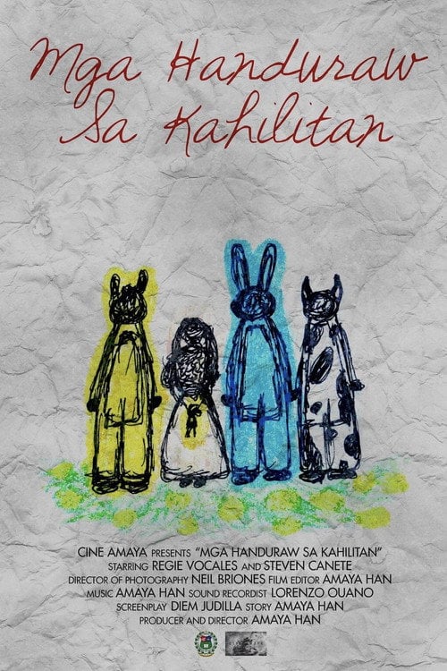 Movie poster for Handuraw sa Kahilitan (2020)