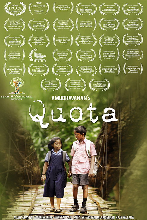 Movie poster for Quota (2020)