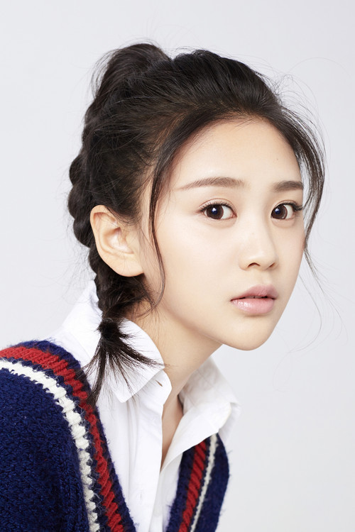 Photo of Lou Shu Yu, Acting