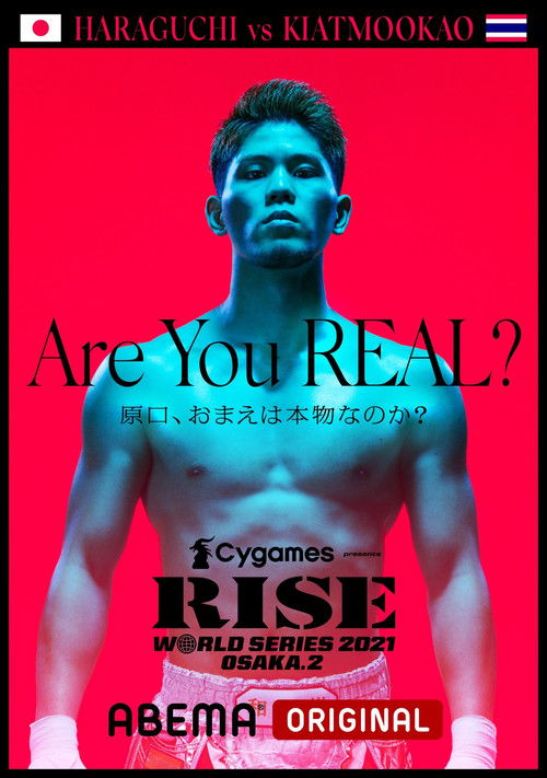 Movie poster for RISE WORLD SERIES 2021: Osaka2 (2021)
