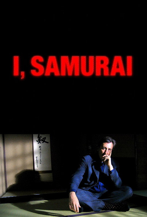 Movie poster for I, Samurai (2006)