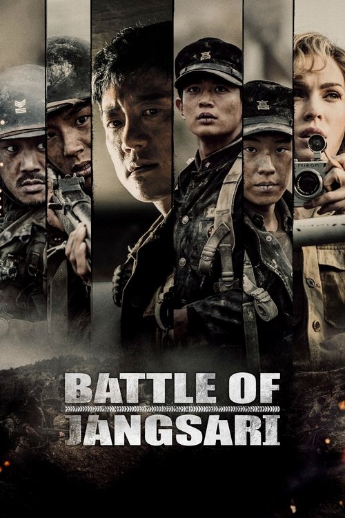 Movie poster for Battle of Jangsari (2019)