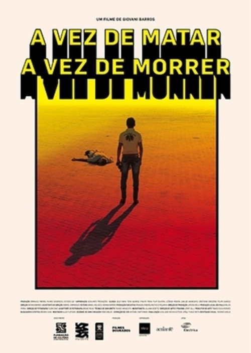 Movie poster for A Time to Kill, A Time to Die (2016)