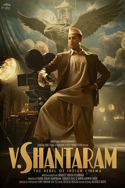 Movie poster for V. Shantaram (2026)