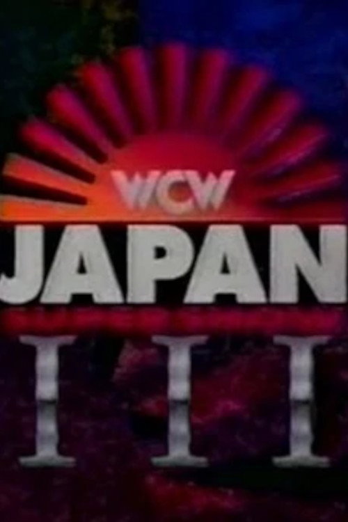 Movie poster for WCW/New Japan Supershow III (1993)