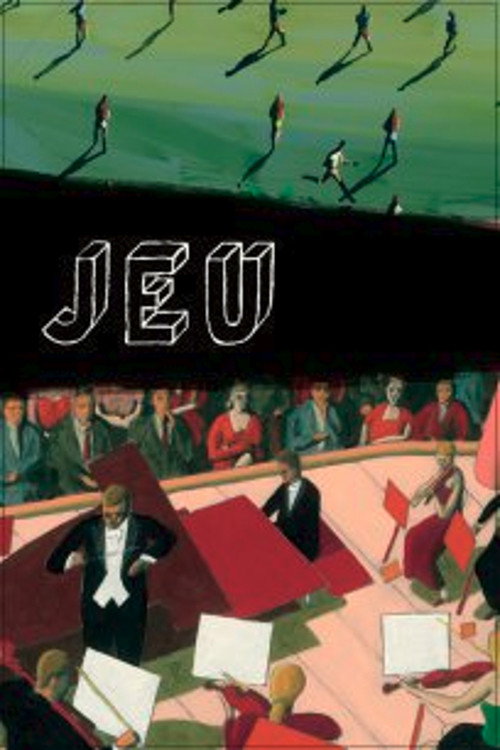 Movie poster for Game (2006)