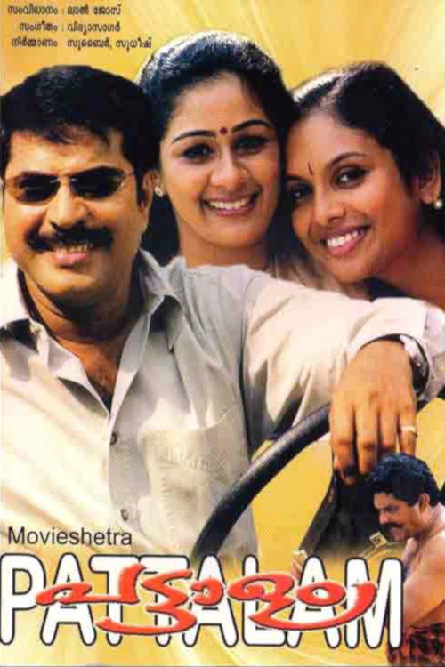 Movie poster for Pattalam (2003)