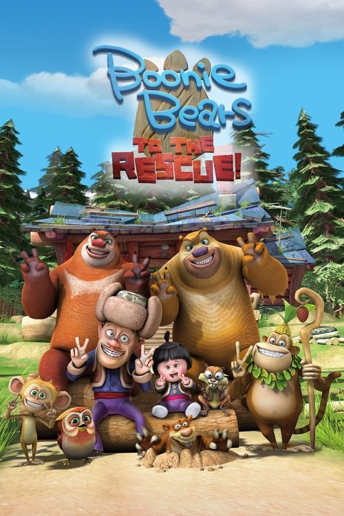 Movie poster for Boonie Bears: To the Rescue (2014)