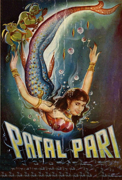 Movie poster for Patal Pari (1957)