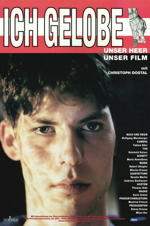 Movie poster for I Promise (1994)