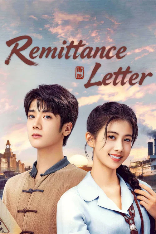 Series poster for Remittance Letter (2026)