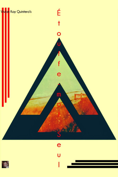 Movie poster for Etouffe-moi Seul (2025)