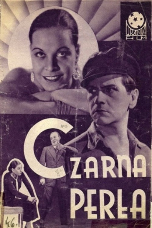 Movie poster for Black Pearl (1934)