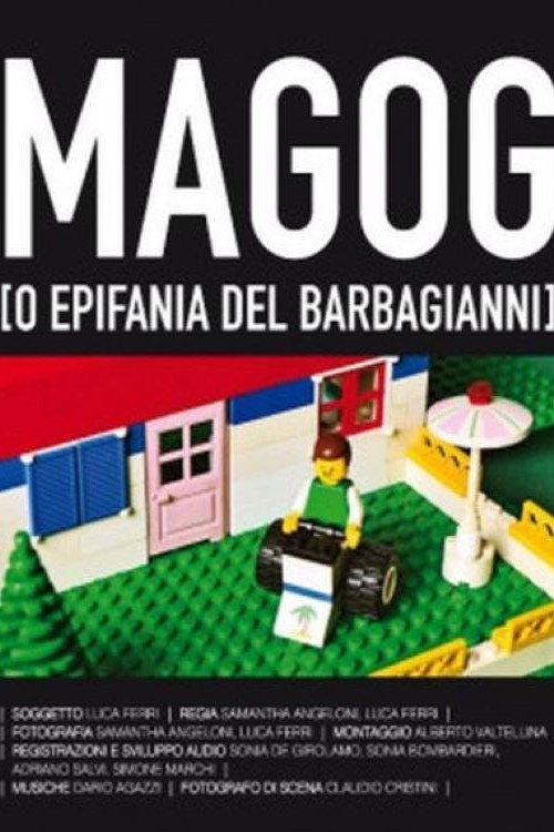 Movie poster for Magog [o epifania del barbagianni] (2011)