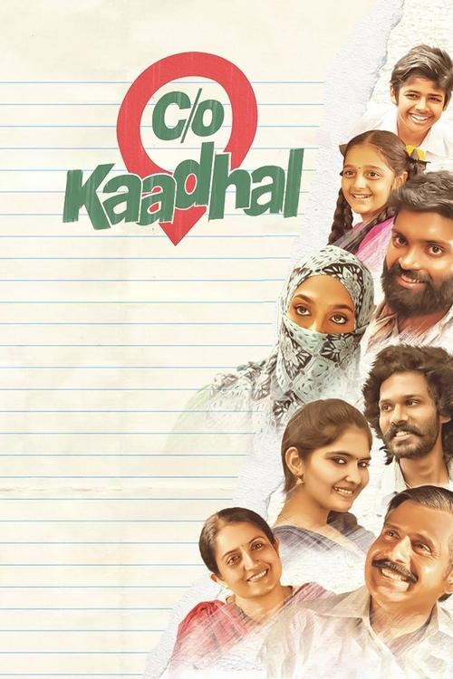 Movie poster for Care Of Kaadhal (2021)