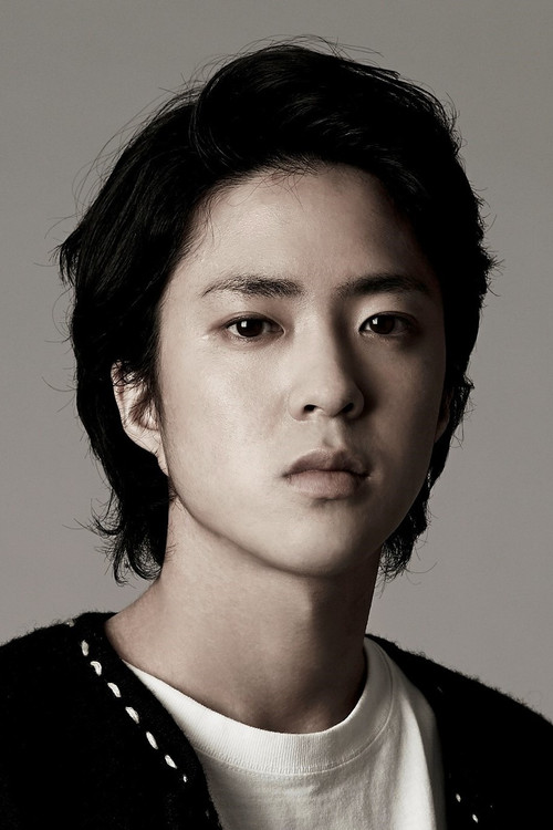 Ryuya Wakaba profile