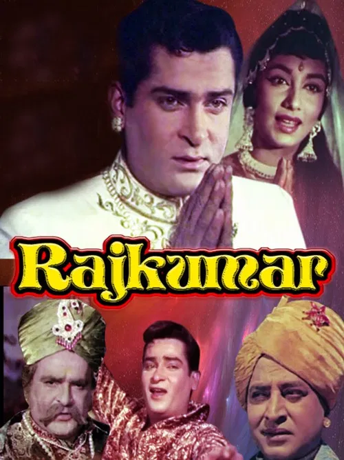 Movie poster for Rajkumar (1964)
