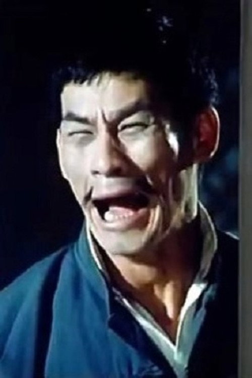 Photo of Ma Hok-Man, Acting