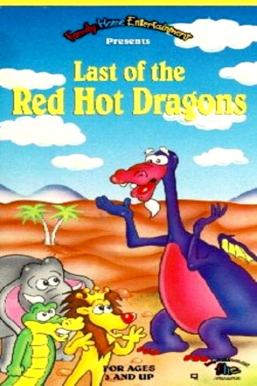 Movie poster for Last of the Red-Hot Dragons (1980)