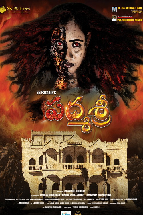 Movie poster for Padmashri (2022)