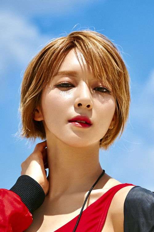 Park Cho-a profile