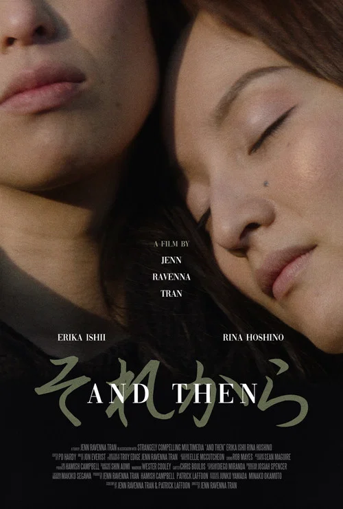 Movie poster for And Then (2021)