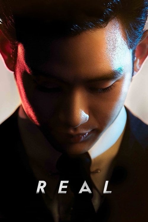 Movie poster for Real (2017)