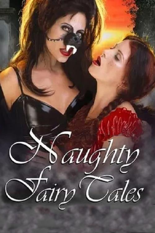 Movie poster for Marilyn Chambers' Naughty Fairy Tales (2002)