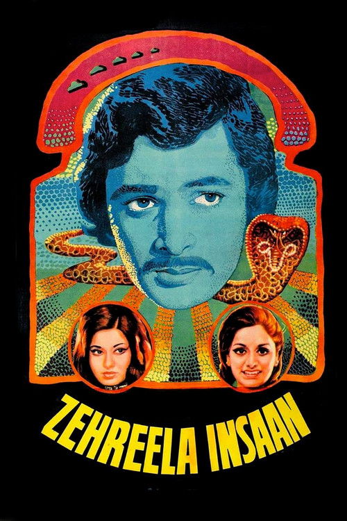 Movie poster for Zehreela Insaan (1974)