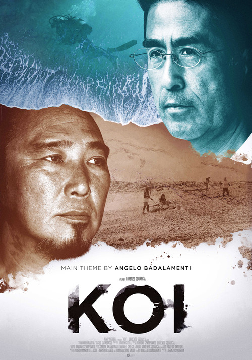 Movie poster for Koi (2019)