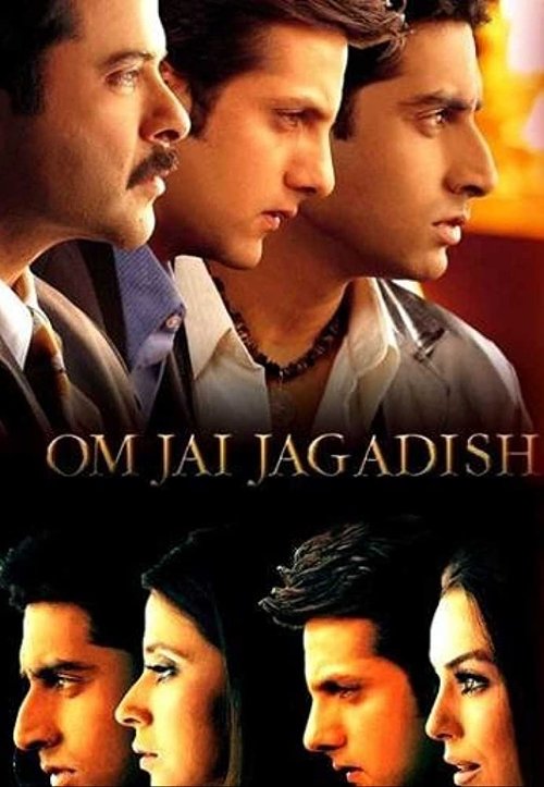 Movie poster for Om Jai Jagadish (2002)