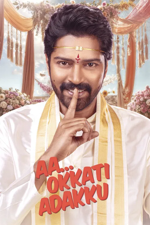 Movie poster for Aa Okkati Adakku (2024)