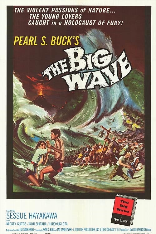 Movie poster for The Big Wave (1961)