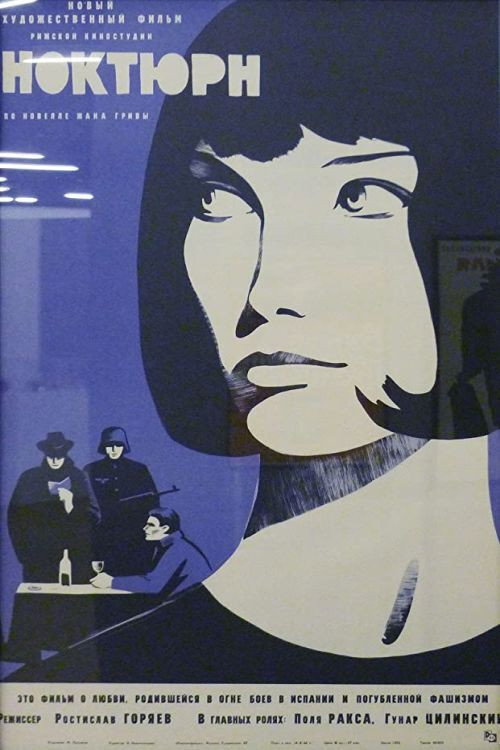 Movie poster for Nocturne (1966)