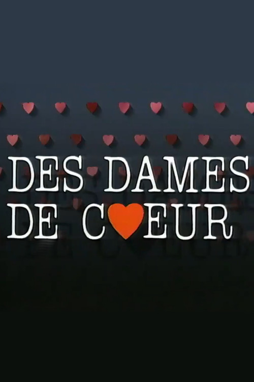 Des dames de cœur poster