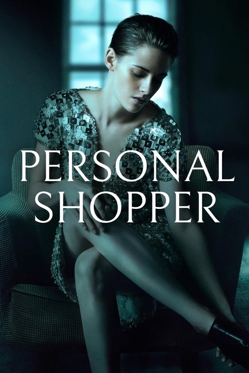 Movie poster for Personal Shopper (2016)