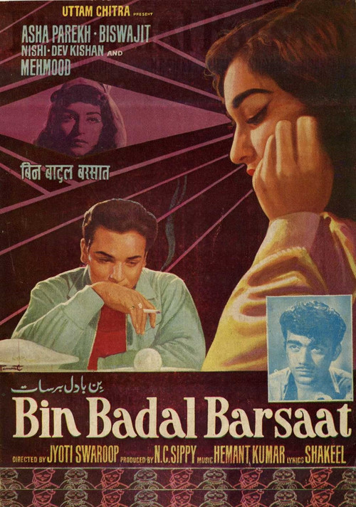 Movie poster for Bin Badal Barsaat (1963)