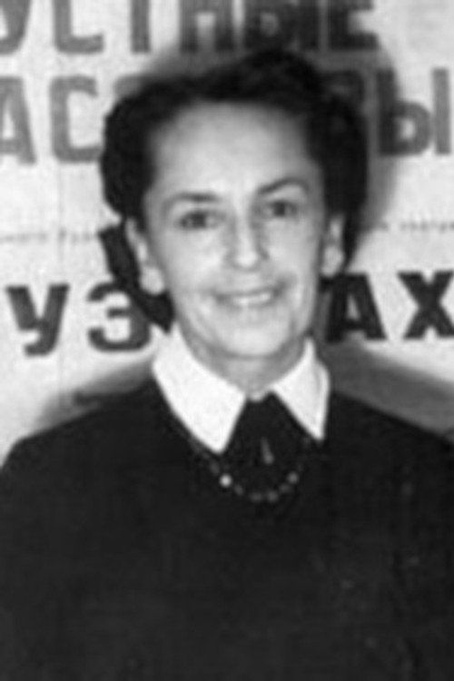 Photo of Yelizaveta Auerbakh, Acting