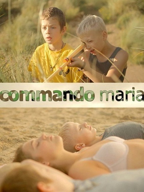 Movie poster for Commando Maria (2014)