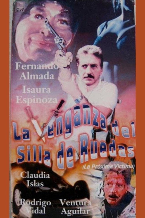 Movie poster for The Revenge of the Wheelchair (1993)