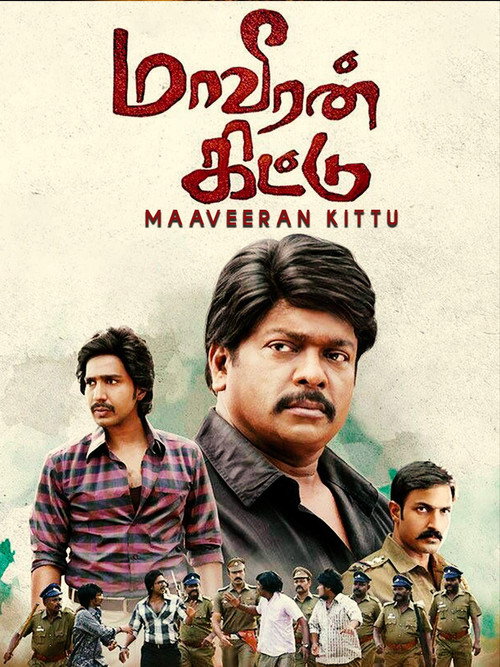 Movie poster for Maaveeran Kittu (2016)