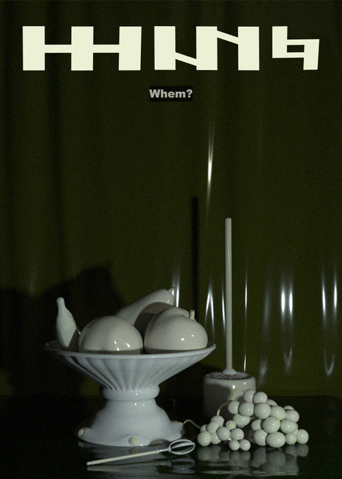 Movie poster for Whem?