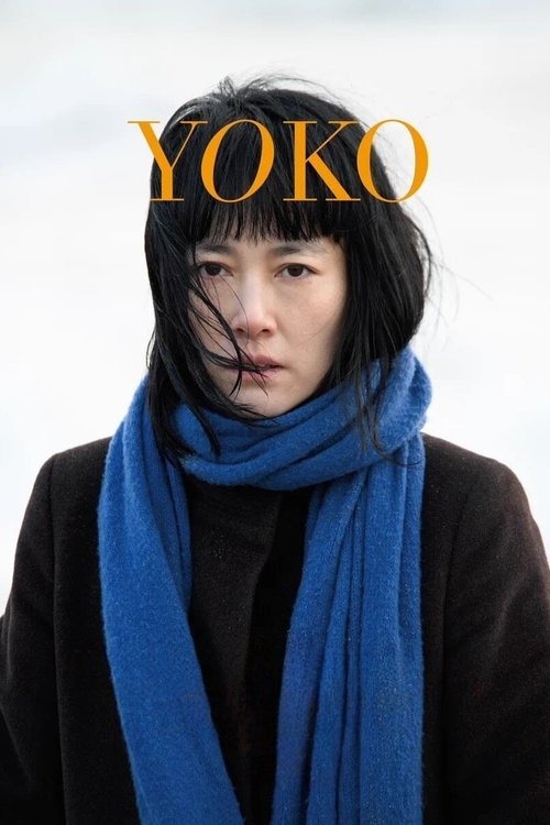 Movie poster for Yoko (2023)