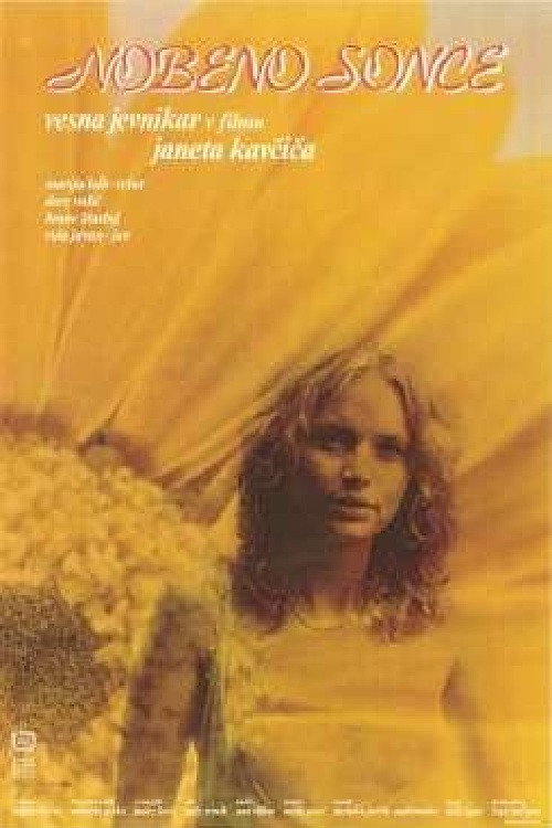Movie poster for What a Sun (1984)