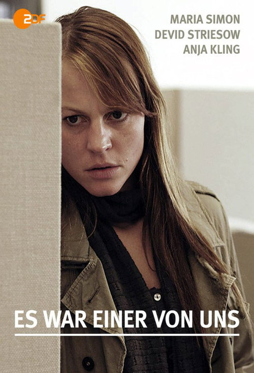 Movie poster for Es war einer von uns (2010)