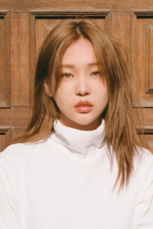 Photo of Yang Yoo Jin, Acting